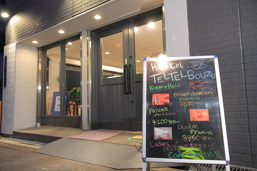 Hostel Teltel Bouzu Osaka Eksteriør billede